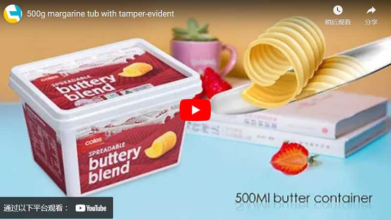 Bañera de margarina de 500g con prueba de manipulación