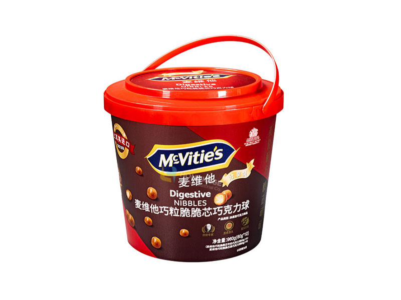 iml biscuit container in 5l size with handle 1