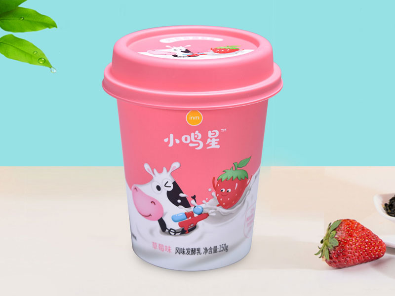 150g pp yogurt cup with lid and spoon 5