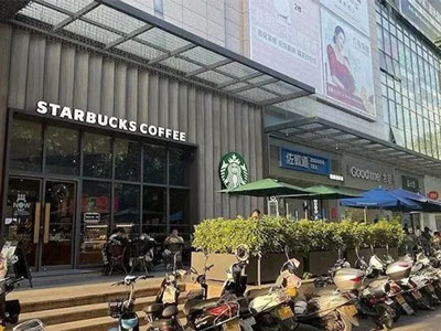 Starbucks está implementando su primer Plan de expansión de tiendas en China