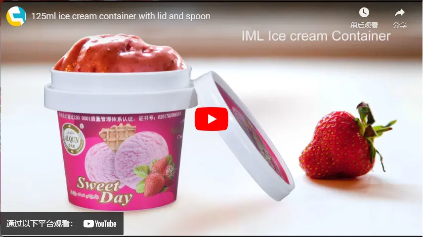 Recipiente de helado de 125ml con tapa y cuchara