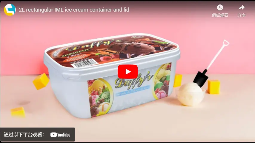 2L rectangular IML recipiente de helado y tapa