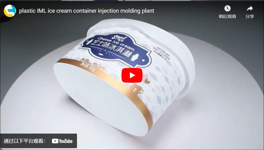 Contenedor de helado de plástico IML planta de moldeo por inyección
