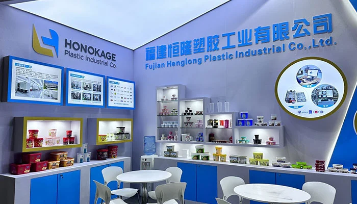 Honokage ha participado en la exposición SIAL celebrada en Shanghai