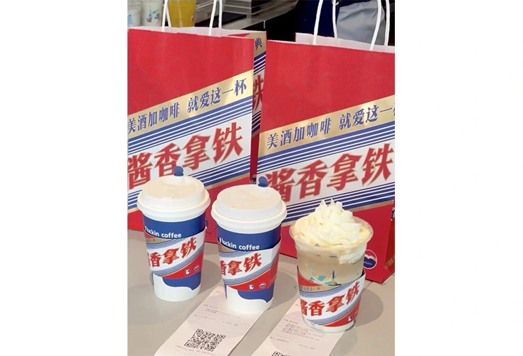 Moutai Latte prepara una tormenta de emoción en asociación con Luckin Coffee